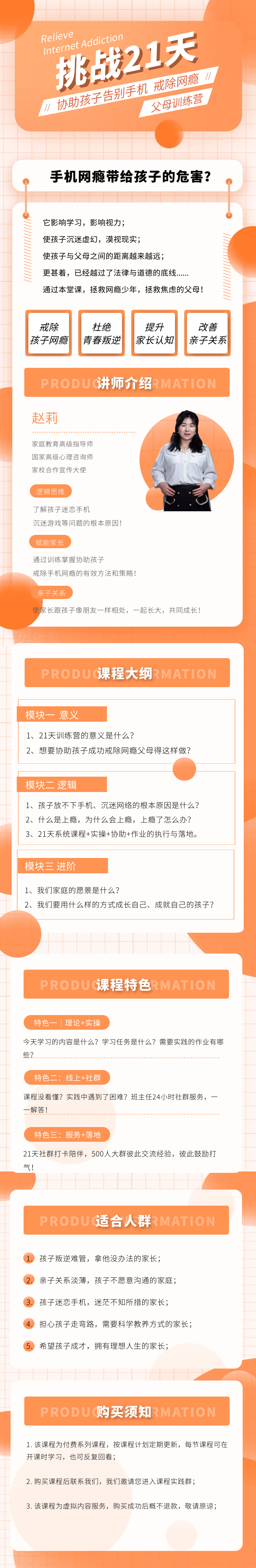 图怪兽_1dcd19a07915a16e218cdcda15a1be6d_37439.png